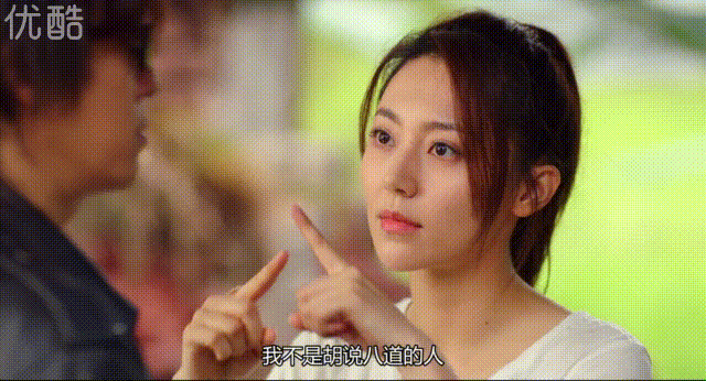 女生在追求男生时,有一个天然的优势就是——示弱